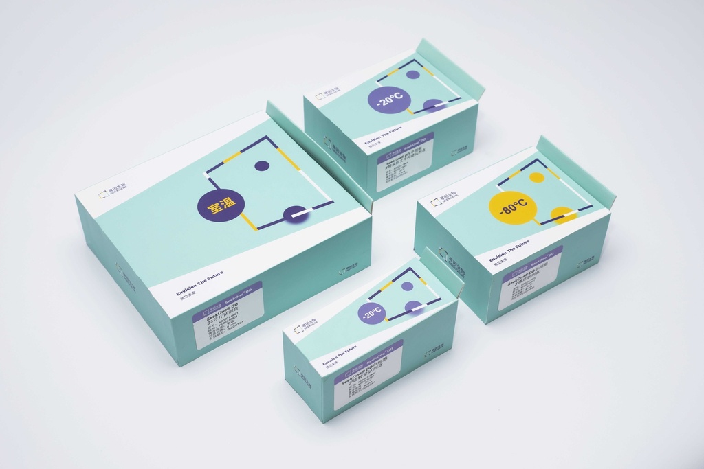SeekOne® Digital Droplet System - 1 Unit